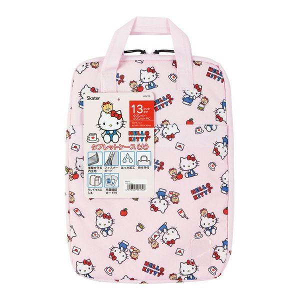 XP[^[ ^ubgP[X 13C` 23×32cm n[LeB PPCT2 ^ubgwK ^ q qǂ LbY v[g Vw w ׋