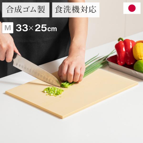 [Release date: March 6, 2025]■商品サイズ幅33×奥行25×高さ0.8■素材合成ゴム■重量740g■生産国日本■特徴傷がつきにくい：傷がつきにくく、傷が入ってもゴムの特性である弾性によって傷を塞ごうとする力により...