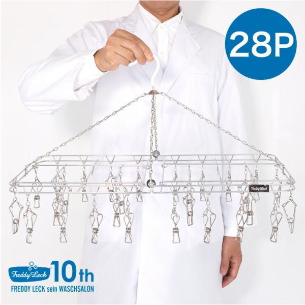 28P tfBbN XeXpnK[ pnK[ s`nK[  nK[  O