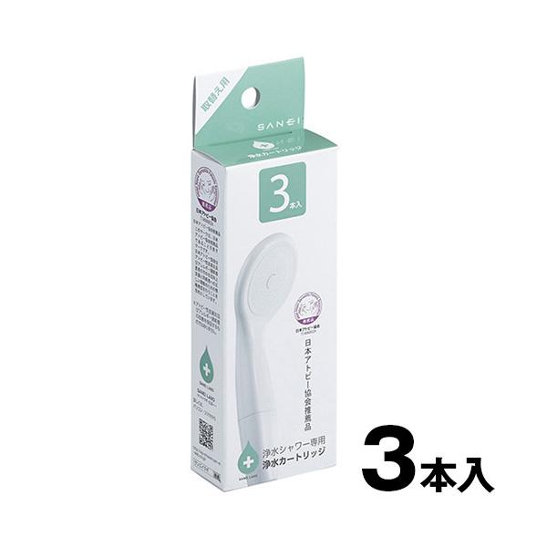 򐅃V[p J[gbW3{ SANEI LABO Ags[E zCg ɂ₳ 򐅃wbh Cpi oXObY f cf s