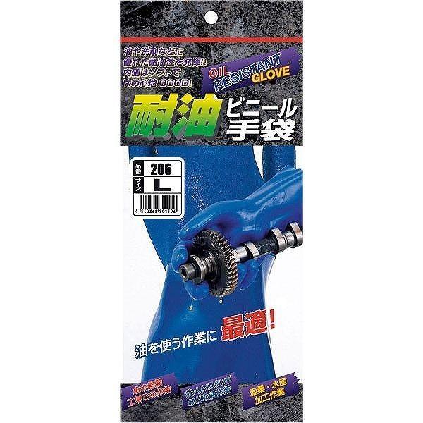 ӂ I^tN #206 L ϖrj[ 1P