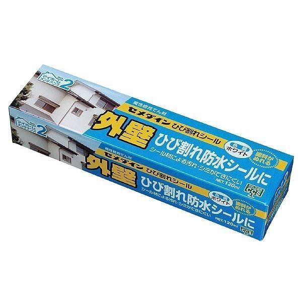 Z_C Z ЂъV[ 120ml  SX-012