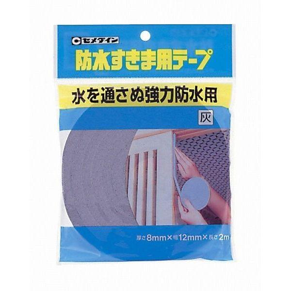 Z_C Z hܗpe[v 8X12X2D TP-254