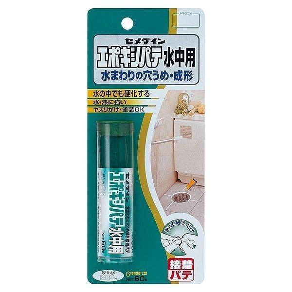 Z_C Z G|LVpe p 60g BP HC-119