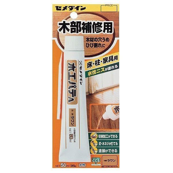 Z_C Z ؍HpeA  50ml BP HC-152