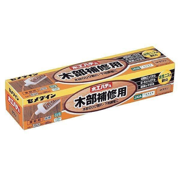 Z_C Z ؍HpeA  120ml HC-154