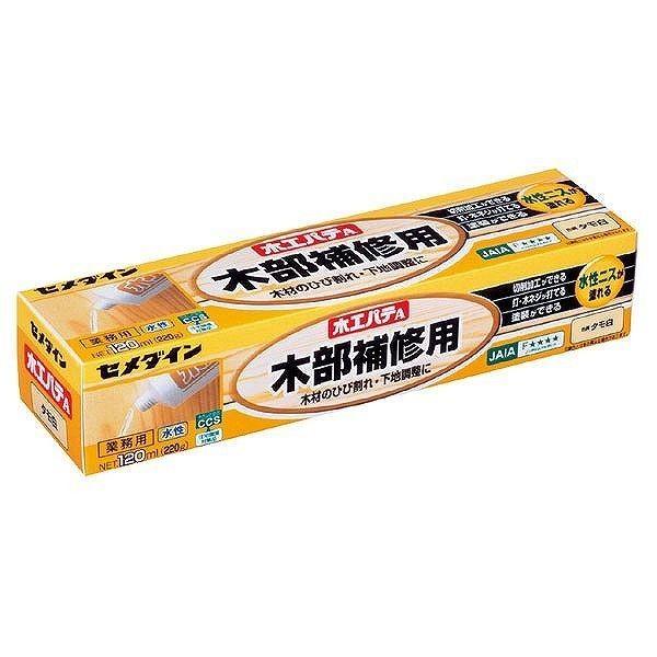 Z_C Z ؍HpeA ^ 120ml HC-155