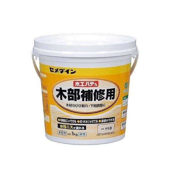 Z_C Z ؍HpeA ^ 1kg HC-157