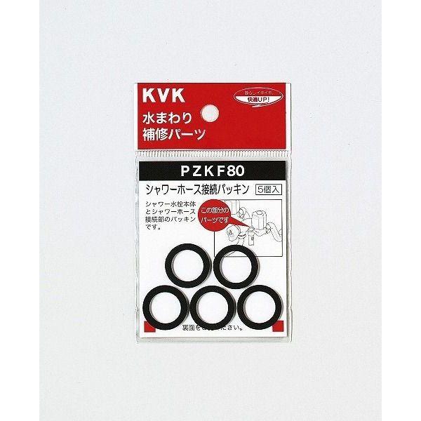 KVK KVK PZKF80 V[z[XڑpbL