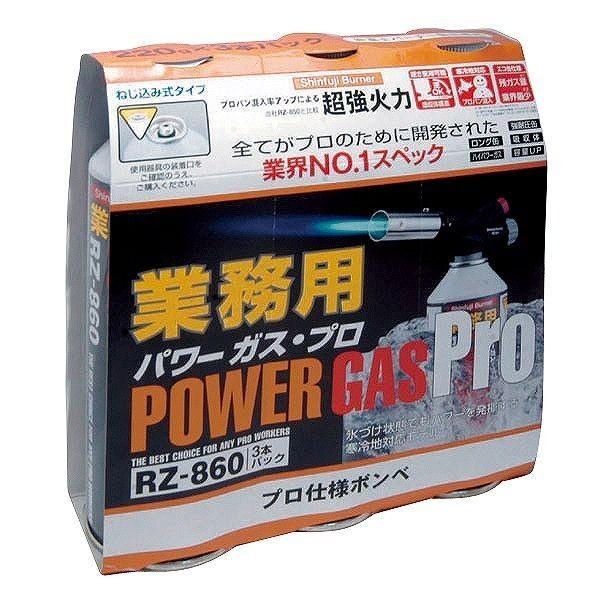 Vxmo[i[ Vxm RZ-8601 Ɩpp[KXEv 3PC