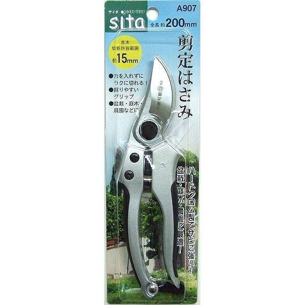 �O���R�[�|���[�V���� A907 SITA �n�[�h�N�����Z���e�C�n�T�~ #905007