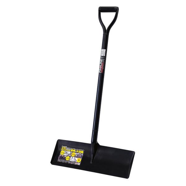 [Release date: April 28, 2025]【商品説明】●生コンクリートやアスファルト、砕石などの均し作業から鉄板の清掃などにご使用いただけます。●現場の声から生まれた、一本持っていたいツール。●従来の角型ショベルより幅が広...