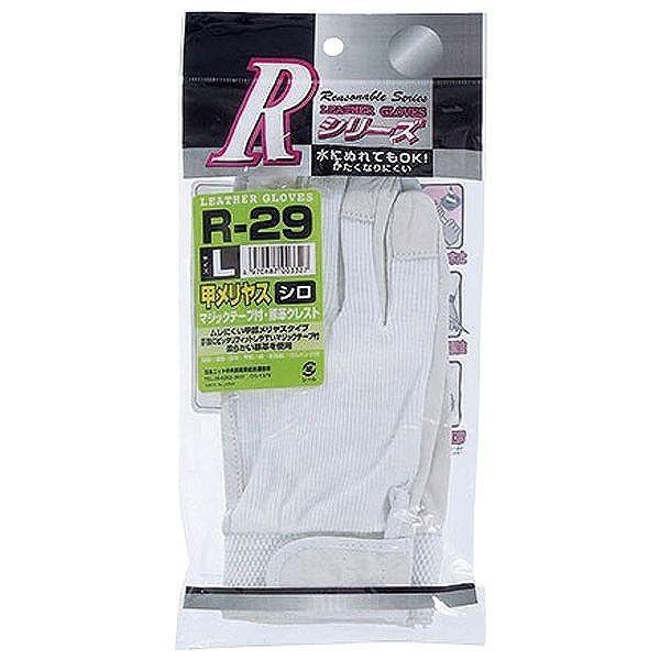 �����ӂ���� �I�^�t�N R-29 �� L �؃N���w��