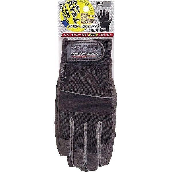 ӂ I^tN K-17 ubNO[ LL PU-KING