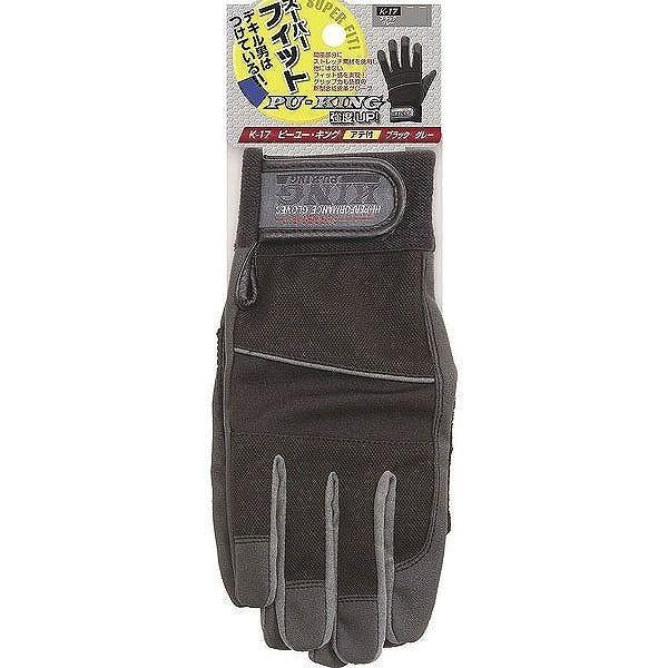 ӂ I^tN K-17 ubNO[ L PU-KING