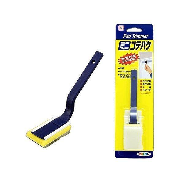 ATqy AP PC~jReoP 25mm MK-25