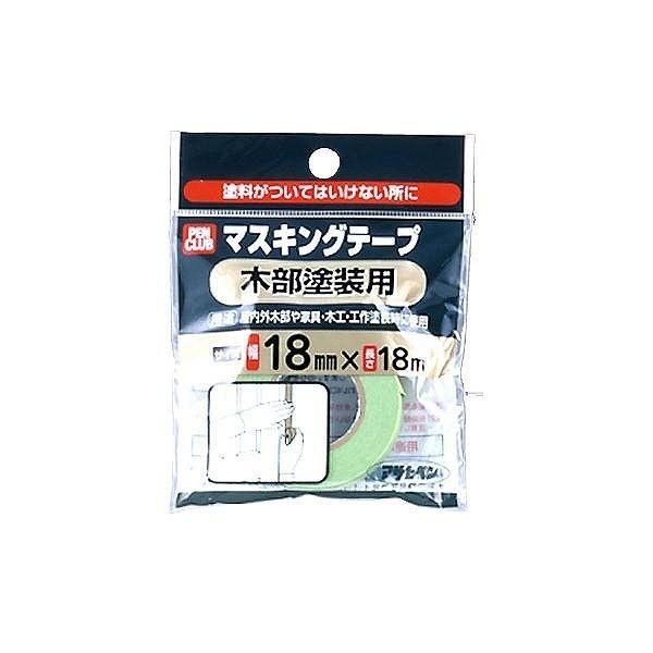 ATqy AP PC}XLOe[v 18mmX18m ؕhp