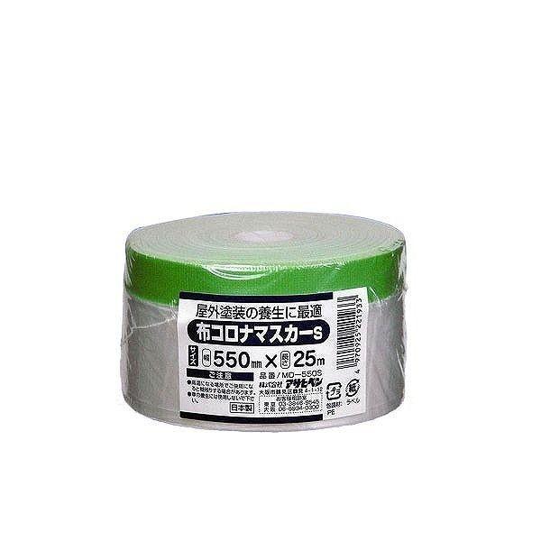 ATqy AP zRi}XJ[S 550mmX25m M-550S