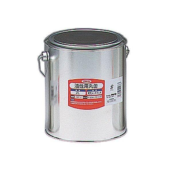 �A�T�q�y�� AP �����p�ۊ� 2L KMP-2