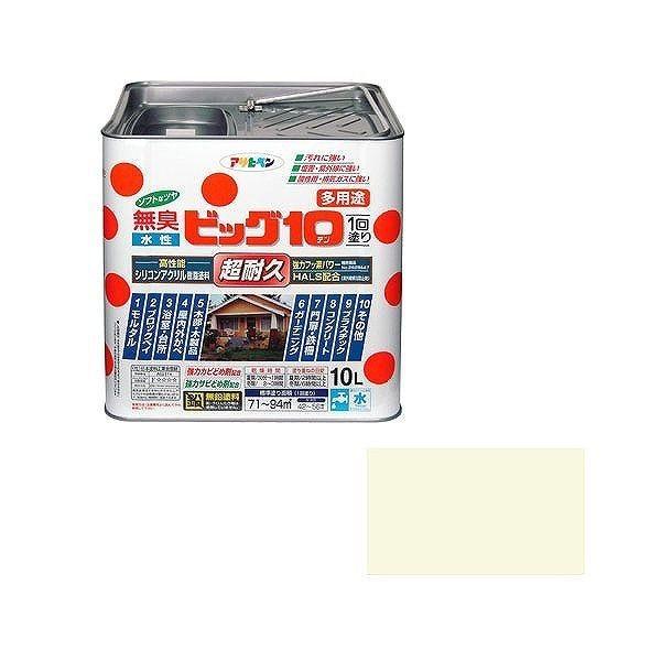 ATqy AP rbO10pr 10L 212AC{[