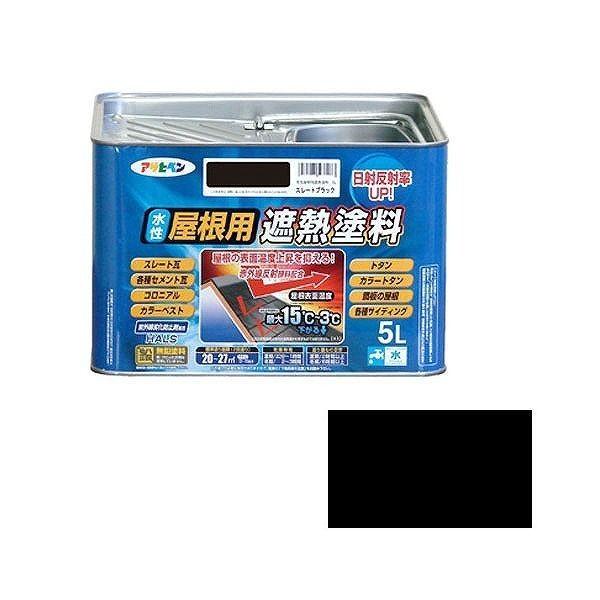 ATqy AP pՔMh 5L X[gubN