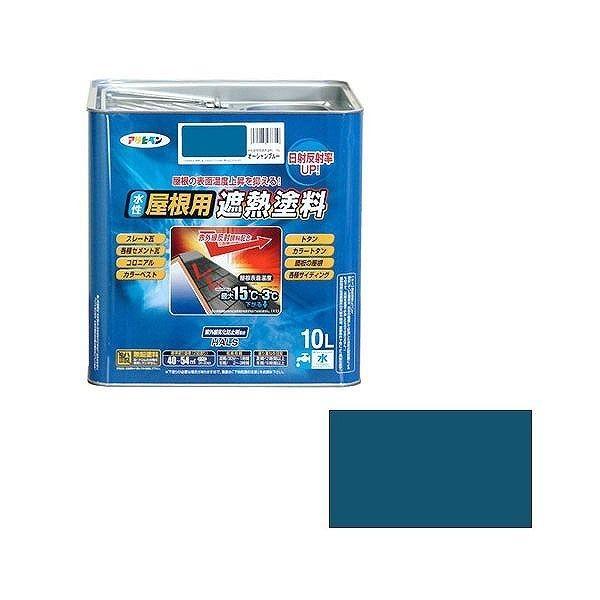 ATqy AP pՔMh 10L I[Vu[