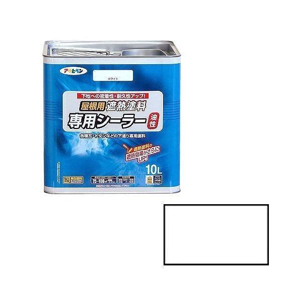 ATqy AP pՔMhpV[[ 10L zCg