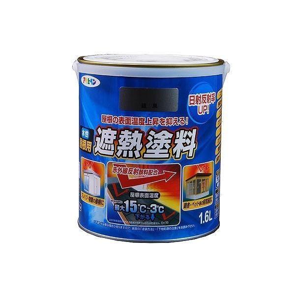 ATqy AP pՔMh 1.6L ⍕