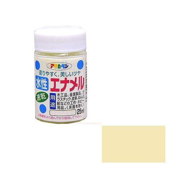 ATqy AP Gi 25ML AC{[