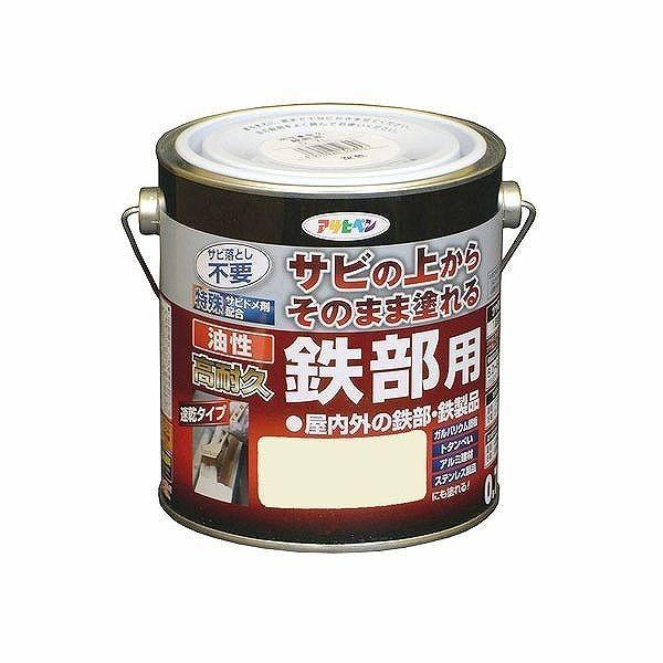 ATqy AP ϋvSp 0.7L ~L[zCg