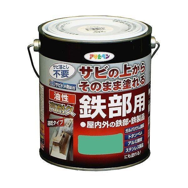 ATqy AP ϋvSp 1.6L CgO[