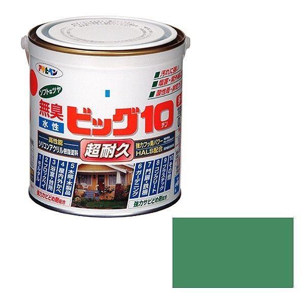 �A�T�q�y�� AP�����r�b�O10���p�r0.7L 239�X���[�N�O���[��