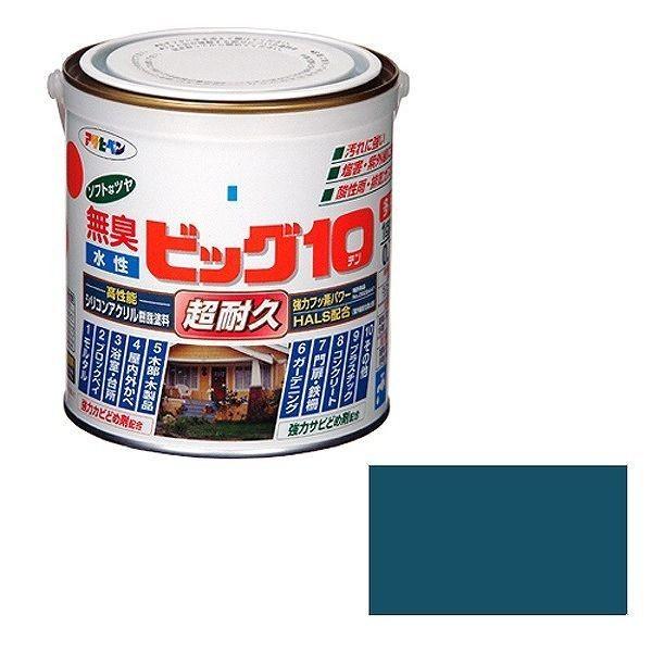 �A�T�q�y�� AP�����r�b�O10���p�r 0.7L 240�X�g�[���u���[