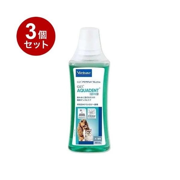 [Release date: August 23, 2024]【商品説明】●口内の健康を維持をしたい犬猫のために天然由来の3つの成分（ザクロエキス、エリスリトール、イヌリン）を配合。毎日の飲み水に少量加えるだけで、手軽にケアができます。●原...