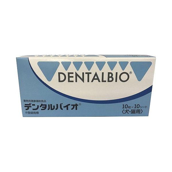 デンタルバイオの通販・価格比較 - 価格.com デンタルバイオの通販・価格比較 - 価格.com