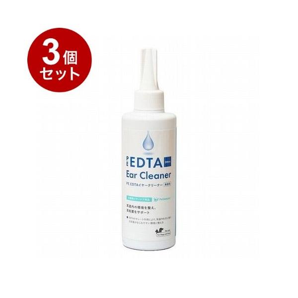 3個セット PE EDTAイヤークリーナー 無香料 犬猫用 200ml