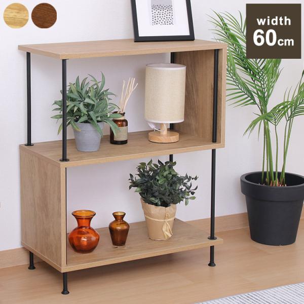 [Release date: November 13, 2024]■商品サイズ幅600×奥行300×高さ745mm■重量8kg