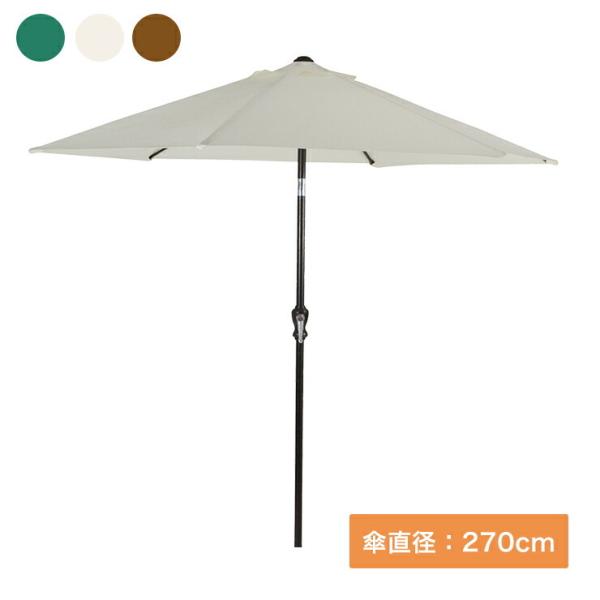 A~p\ 270cm K[f 悯 GNXeA AEghA y s