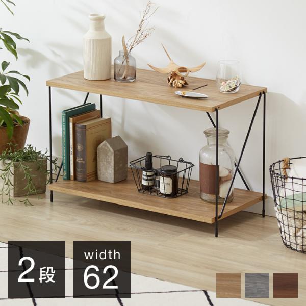 [Release date: December 21, 2022]■商品サイズ幅62×奥行31×高さ38.7cm■重量4.7kg■素材構造部材：金属(鋼)表面材：プリント紙化粧パーティクルボード■生産国マレーシア■特徴木目調の棚板とブラック...