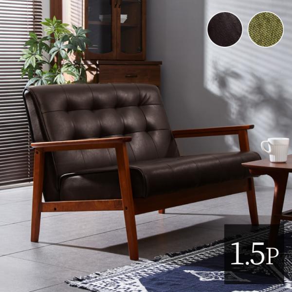 recommendo_fb-frdsofa15p
