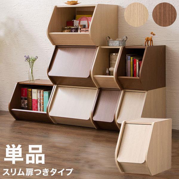 スタッキング収納ボックス 茶色 10個 ＋ 補強板 10個セット スタッキング 収納 / ファブリック スタッキングボックス : 住