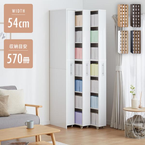 [Release date: November 30, 2023]大容量ラックの3台セット！省スペースで大容量収納することができます。引き出しやすいように大き目の取っ手がついています。キャスター付きなので、スムーズに引き出せます。■商品サイ...