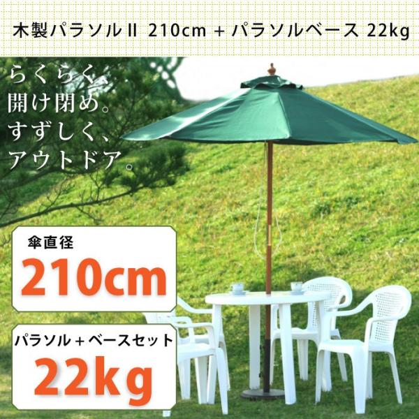 ؐp\ 210 p\x[X22kg Zbg K[f 悯 GNXeA AEghA p\X^h s