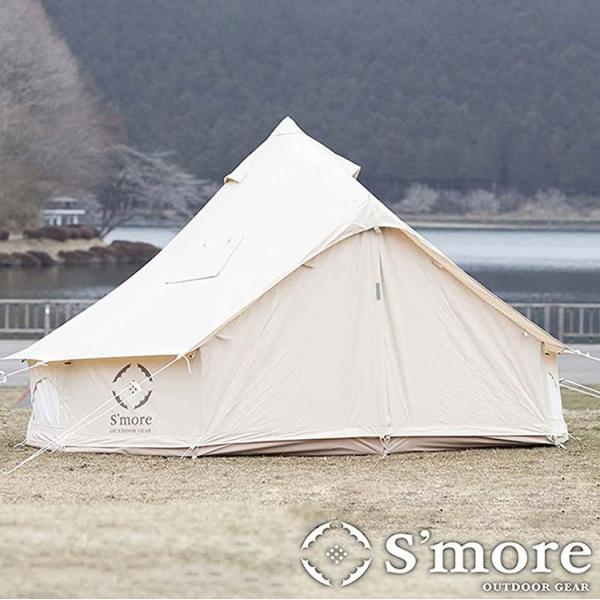 Bello 400 ベル型コットンテント