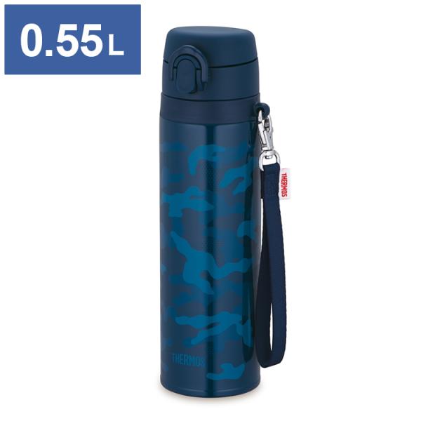THERMOS T[X  ^fMP[^C}O 0.55L JNT-552 NVY lCr[ AEghA W[ Lv  s