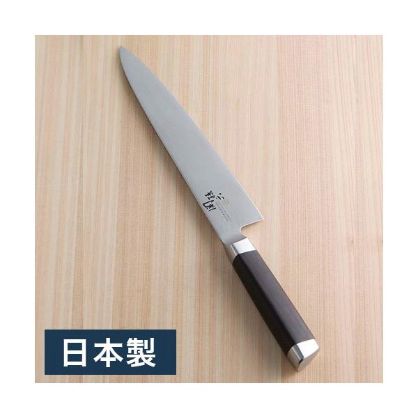 激安通販ショッピング 貝印 KAI 牛刀包丁 関孫六 ダマスカス 210mm