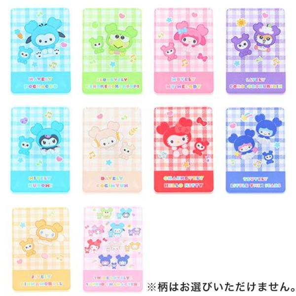 TWICE LOVELYS × サンリオ sanrio アクリル アクリルクリップ 全10種