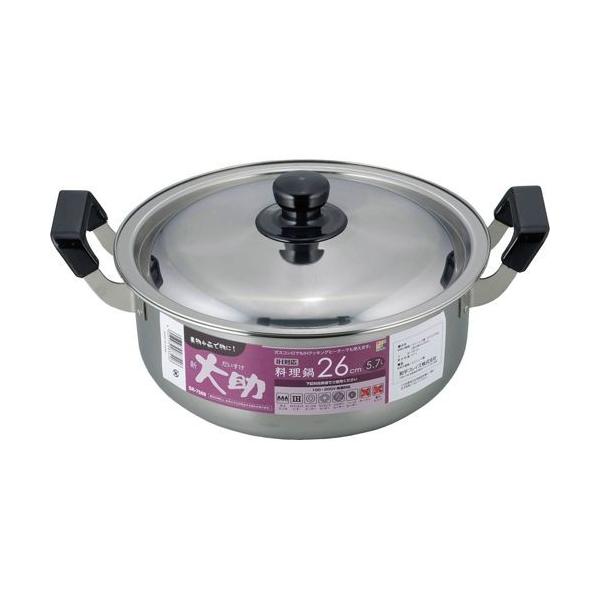 atCY VE叕 IHΉ  26cm SR-7569