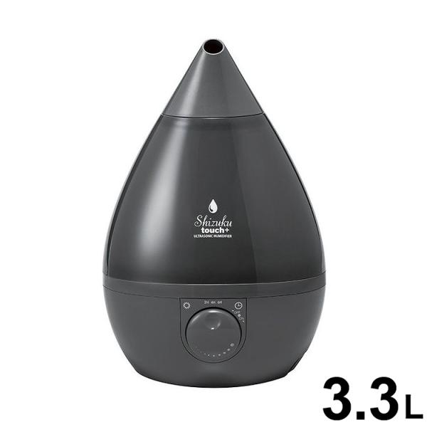 美品☆加湿器 recommendo_fc-4963027419568