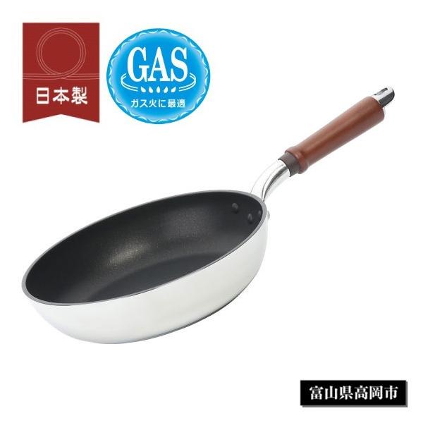 北陸アルミニウム センレンキャスト フライパン 24cm (フライパン